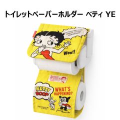 ベティちゃん❤保冷ボトルホルダー2016年コレクション♬︎黒×白ドット