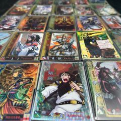 信長の野望 出陣 ペッパーランチコラボカード まとめ売り - メルカリ