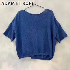 ADAM ET ROPE アダムエロペ セーター