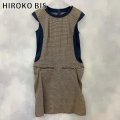 HIROKO BIS ヒロコビス ワンピース