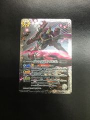 インフィニットジャスティスガンダム シークレット 3枚 インフィニットジャスティスガンダム シークレット 3枚 - メルカリ