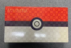 ポケモン切手BOX 見返り美人・月に雁セット ピカチュウ ウッウ ポケモンカード ポケカ ポケモン ID KB08