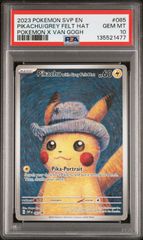 PSA9】ポケモンカード ロケット団参上！旧裏 - メルカリ