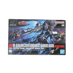 (재판매) HGUC 1/144 RX-0(N) 유니콘 건담 2호기 밴시 노른(유니콘 모드) 기동전사 건담 UC(유니콘) 프라모델(5055883) 반다이 스피릿츠