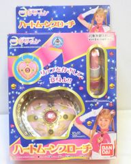 美少女仮面ポワトリン へんしんコンパクト - メルカリ