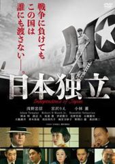 池上彰の現代史講義 DVD 全14巻セット 第1集、第2集 U-CAN - メルカリ