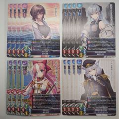 リセLycee3月最新プロモPRノーマル仕様4種各4枚セット - メルカリ