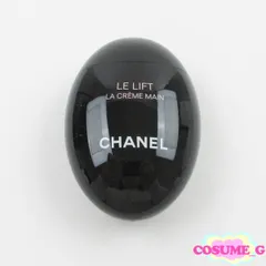 シャネル ル リフト ラ クレーム マン 50ml C863