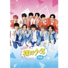 2026年最新】サマステ dvd 2022の人気アイテム - メルカリ