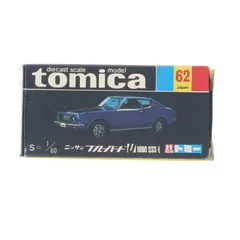 2026年最新】トミカ ブルーバードuの人気アイテム - メルカリ