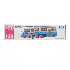 トミカ No.138 機関車バス青春号 - メルカリ