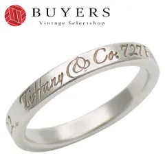 【中古】 ティファニー リング・指輪 ノーツナロー ニューヨーク シルバー925 約2.4g シルバー アクセサリー 定番 人気 レディース 女性 TIFFANY&Co.