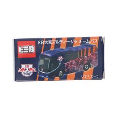 RB大宮アルディージャバスダック 【泉/笠原/茂木/村上/阿部/安満/サポ