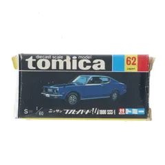 2026年最新】トミカ ブルーバードuの人気アイテム - メルカリ