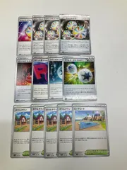 【プレイ用】ポケモンカード 特殊エネルギー エナジー スタジアム まとめ13枚のサムネイル