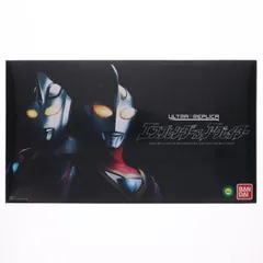 プレミアムバンダイ限定 ULTRA REPLICA(ウルトラレプリカ) エスプレンダー&アグレイターセット ウルトラマンガイア 完成トイ バンダイ