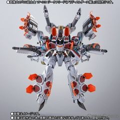 혼웹상점 한정 DX초합금 VF-31S 지크프리드(아라드 멜더스기)용 아머드 파트 세트 극장판 마크로스Δ(델타) 격정의 월큐레 피규어용 액세서리 반다이 스피릿츠