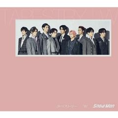 ツユ アンダーメンタリティ通常版 未開封 CD - メルカリ