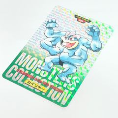 ポケモンカードダス キラ カイリキー 1996年製 - メルカリ