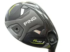 2026年最新】ping tour 2.0 chrome 85sの人気アイテム - メルカリ