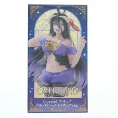 アルベド オーバーロード Coreful フィギュア アルベド〜ナイトウェアバニーver.〜Renewal プライズ(451809600) タイトー