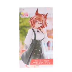 アストンマーチャン Trio-Try-iT Figure-アストンマーチャン- ウマ娘 プリティーダービー フィギュア プライズ(AMU-PRZ20333) フリュー