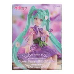 初音ミク VOCALOID(ボーカロイド) ぬーどるストッパーフィギュア Flower Fairy-紫のコスモス- フィギュア プライズ(AMU-PRZ19203) フリュー