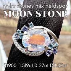 天然石 ウォーターカイヤナイト・ロンブル・セイロンサファイアの