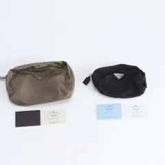 2026年最新】[プラダ]PRADA メンズ TESSUTO MONTAGN ナイロン ボディ