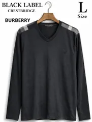 【美品】ブラックレーベルクレストブリッジ Vネック長袖Tシャツ Lサイズ チェック切替 ブラック《0402-01》