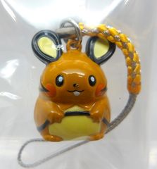 未開封　ポケモン　アクリルキーホルダーコレクション　コイキングごっこピカチュウ アクリルキーホルダー コイキングごっこピカチュウ ポケモンセンター