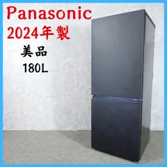 2026年最新】NR-B18C1の人気アイテム - メルカリ
