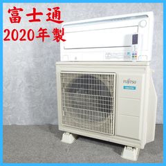 三菱 パッケージエアコン PK-RP50LA 2021年製 200V 2馬力 - メルカリ