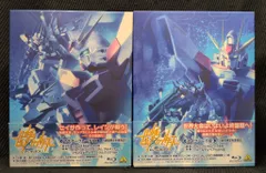 2026年最新】ガンダムビルドファイターズ Blu-ray Box 1の人気アイテム
