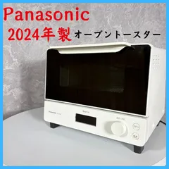 2026年最新】パナソニックトースターnb-dt51の人気アイテム - メルカリ