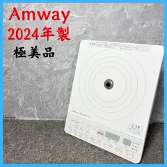 2026年最新】284811jの人気アイテム - メルカリ