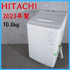 6648【極美品/24年製】日立 ビートウォッシュ 10kg BW-X100M - メルカリ 6648【極美品/24年製】日立 ビートウォッシュ 10kg BW-X100M - メルカリ