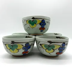 有田焼 千峰 丼 鉢  茶碗 5個セット ブドウ柄 ポップ 葡萄