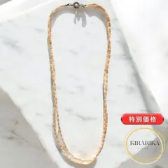 SILVER 珊瑚 ロングネックレス