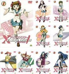dvd アイドルマスターXENOGLOSSIA ゼノグラシア 全巻セットbox付
