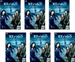2026年最新】RErideD - 刻越えのデリダ - Blu-ray BOX Iの人気アイテム