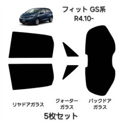 film style wizard マークX130 カット済み 15% - メルカリ