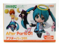 グッドスマイルカンパニー ねんどろいどもあ アフターパーツ1 1