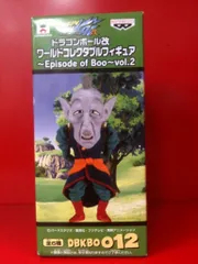 ☆　未開封　ワーコレ　ワールドコレクタブル　ドラゴンボールフィギュア　老界王神 メルカリ