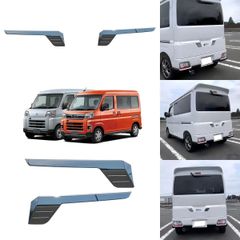 S321 S331 アトレー ハイゼットカーゴ ガラスリッド フューエルリッド