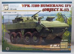 Panzerkampfwagen IV プラモデル KIT NO. 8-004 | Mercari