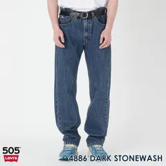 [新品] リーバイス 505 ジーンズ Levi's デニム レギュラーストレート レングス32 4886 DARK STONEWASH