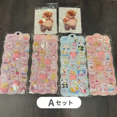 【2セット】【送料無料】【お得♪人気商品セット】 Aセット おしりぷにぷにシール スイーツ系 4枚 ＋ 柴犬 お腹ぷにぷにシール 2枚 立体シール シール交換