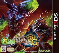 [중고] 몬스터 헌터 3G - 3DS