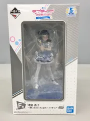 フィギュア 一番くじ ラブライブ サンシャイン 5th Anniversary F賞